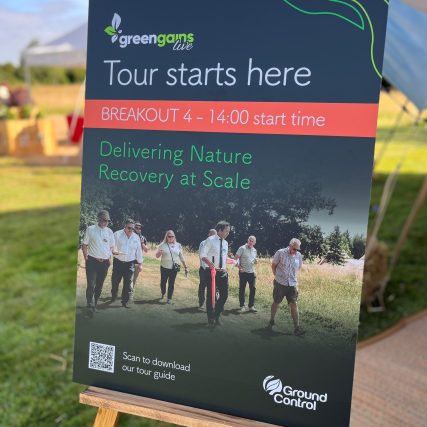 Green Gains Ground Control Tours